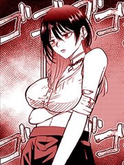 言情漫画晚风递来的信封面