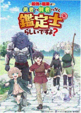 言情漫画掌心里的海封面
